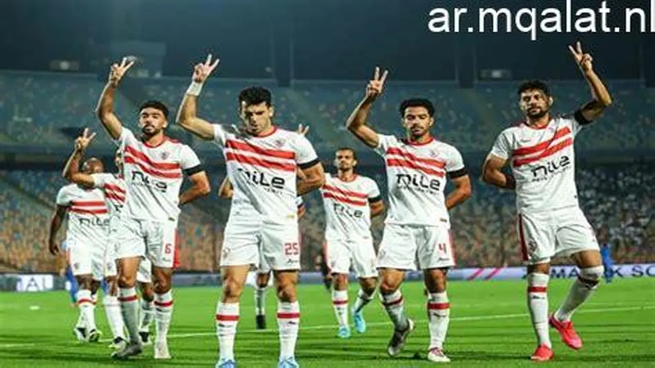 موعد مباراة الزمالك وإنبي والقناة الناقلة في الدوري المصري الممتاز